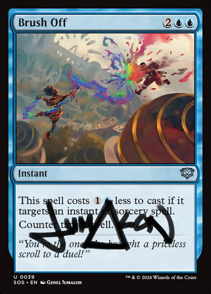 MAGIC THE GATHERING SIGNATURES
